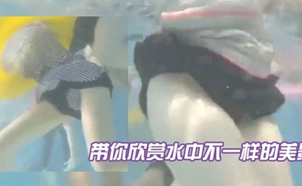 带你欣赏水中不一样的美景_有妹子穿的不是泳衣_内内受重大半毛毛都露了出来_还有咸猪手
