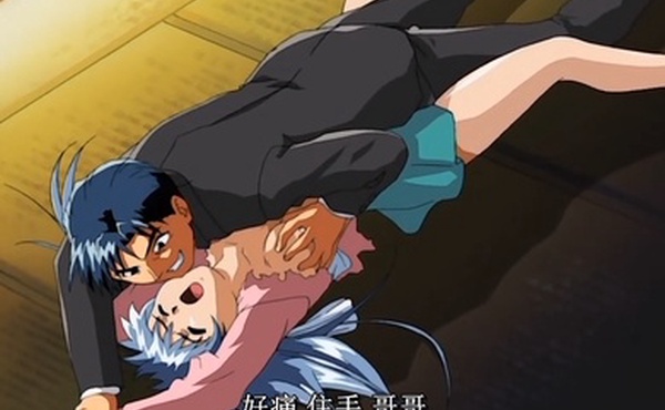 中文字幕学园的狩猎者第一集