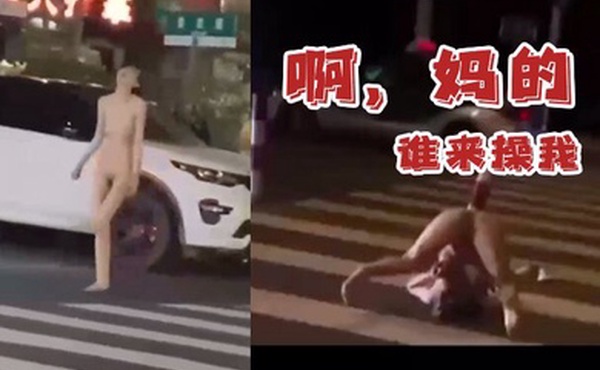 啊妈的谁来操我