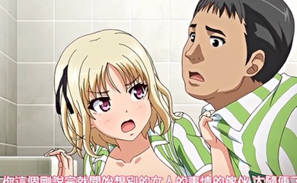 中文字幕猥瑣便利店店長第四集