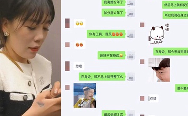 微信群里认识的少妇非常的性饥渴差点被他吸死最后的蜘蛛侠很带劲