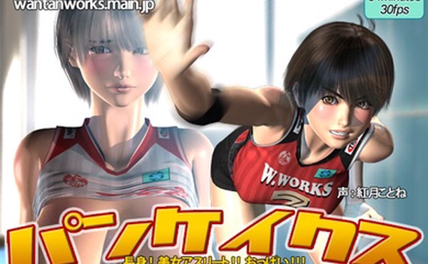 WANTANWORKSパンケイクスBIG5