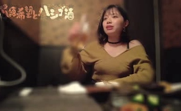 MIDV-279えっ飲み屋でいきなり逆ナンしてきたくせに焦らされまくって寸止めされて射精の瞬間もチポ放置されザーメンお漏らしするルインドオーガズムハシゴ酒で永遠に賢者タイムを与えられず何度も何度も精子を搾取される爆ヌキ中出し生パコ性交石原希望