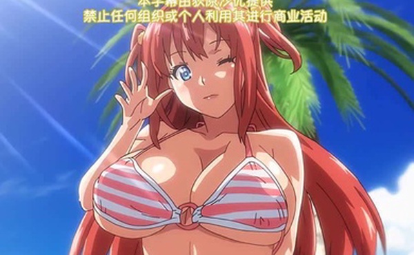 里番偶像女友堕落NTR1