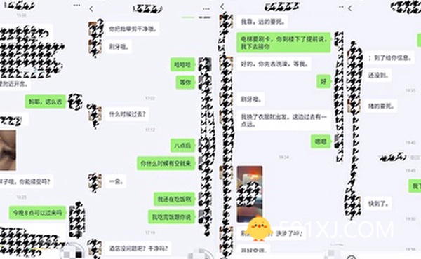 偷情泄密约炮老公不在家驾校一块学车的大奶少妇秒变极品熟女持续爆操之下