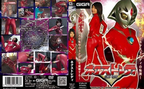 TMS-29大女主佐伯奈奈超级英雄色情片女超人神奇女侠