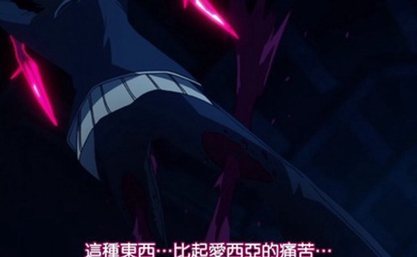 恶魔高校第一季第五集