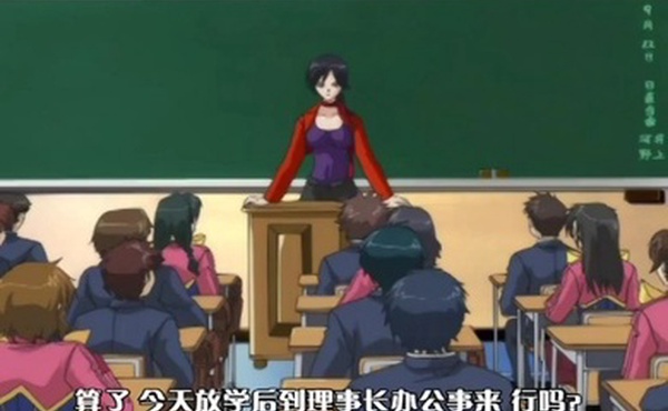 魔法少女爱第二集