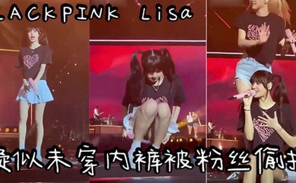 明星偷拍爆爆爆韩国明星韩国女团BLACKPINKLisa疑似未穿内裤被粉丝偷拍