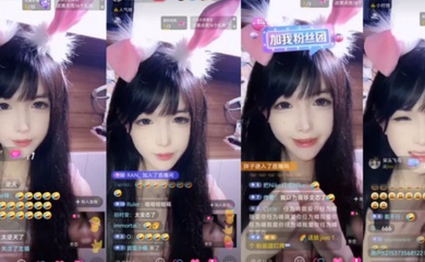 抖音主播遇上一个死变态