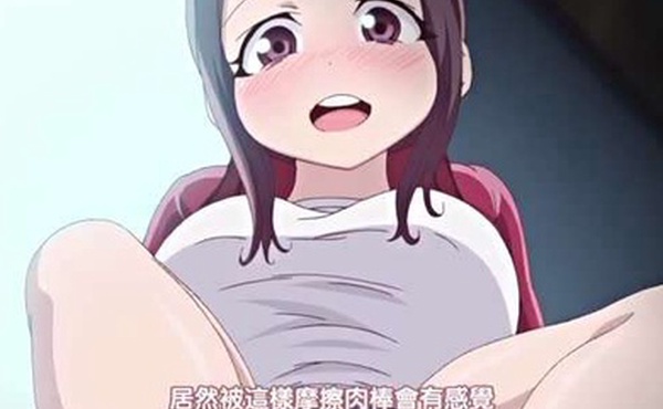 畢業痴漢電車三輛目玩弄喝醉酒女教師的遲緩肉體