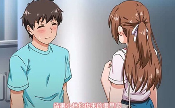 思春期のお勉強第4話