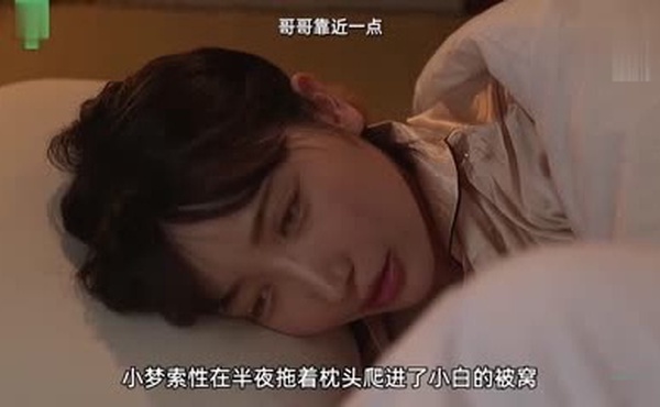 水果派跟我告白的是妹妹MIMK-142