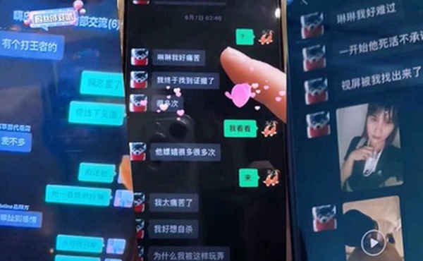 嫖娼热搜嫖娼app再上热搜400w博主下场实锤男友竟是东郊到家忠实用户