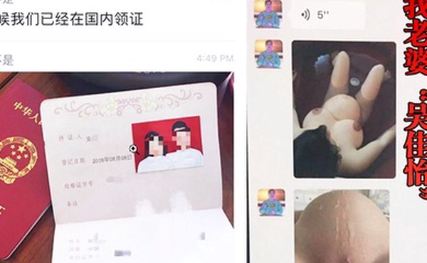 我老婆吴佳怡孕期出轨导致羊水破裂结果被我发现一气之下就视频