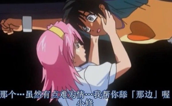 店长我不行吗旋转萌萌哒家庭餐厅战士布丁第二弹为了保护地球不受恶害_2024