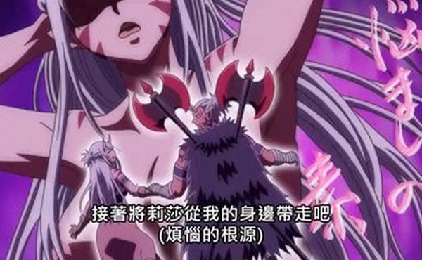 彼得格里爾的賢者時間01