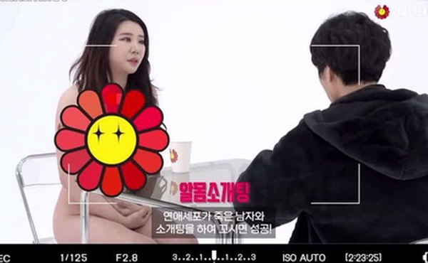 吃瓜猎奇韩国综艺节目