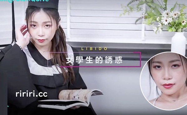 原创AV情景剧女学士学分差两分找教授帮忙没想到要用肉体来加分射一次一分