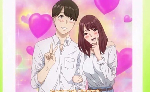 高清动漫轻而易举的恋爱