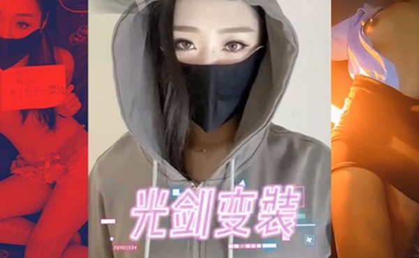 众多淫乱91超人气原创女神光剑变装Top10淫欲变装被肉棒按在胯下狠狠抽插隔丝插穴