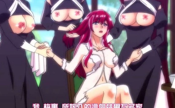 嫁到S家的M孃的日常2