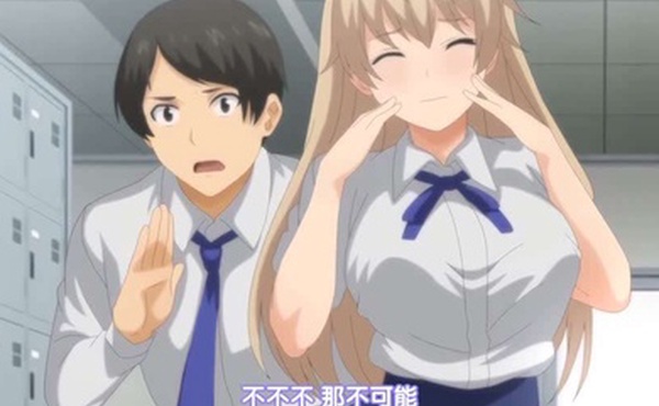 JK極限交尾愛意肉穴親密相姦2