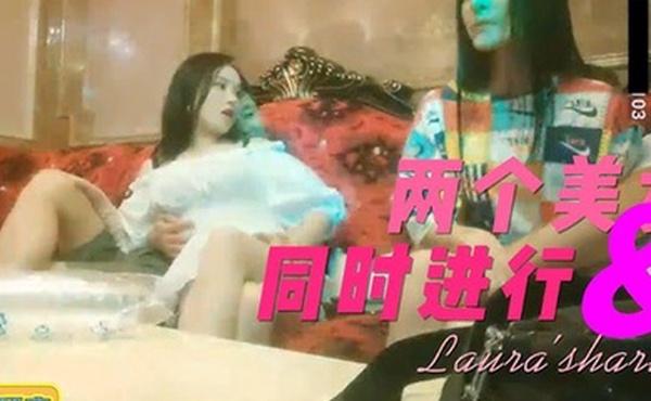 歌厅探花KTV唱歌点了两个美女4P淫乱大战撩起衣服摸摸奶子一人一个同时进行后入骑乘猛烈撞击