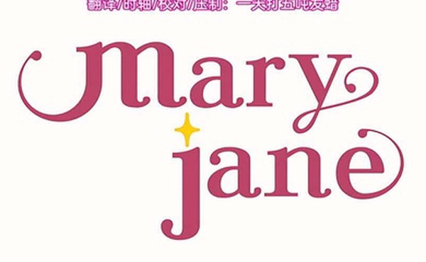 里番好喜欢好喜欢最喜欢做爱的同班女同学2