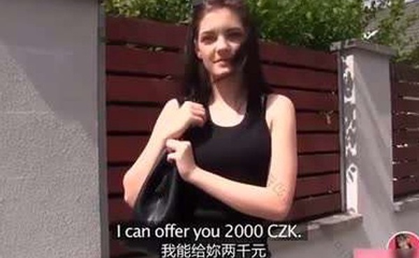 捷克搭讪搭讪超美乌克兰学生妹户外暴力抽插嫩逼