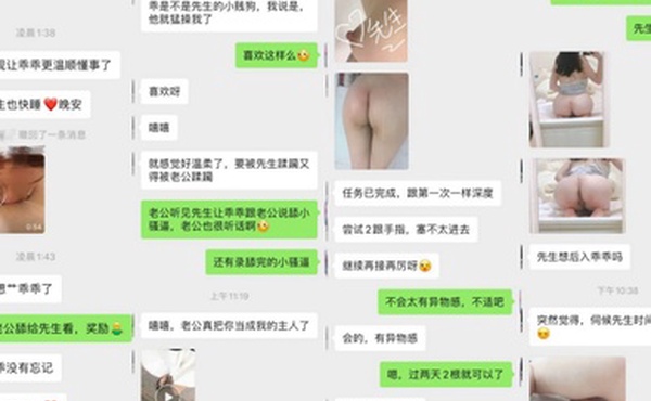 推特潮汕DOM绿帽调教大神渡先生私拍各种羞辱M贱母狗圣水口水毒龙吞精踩脸臭袜终极玩肏