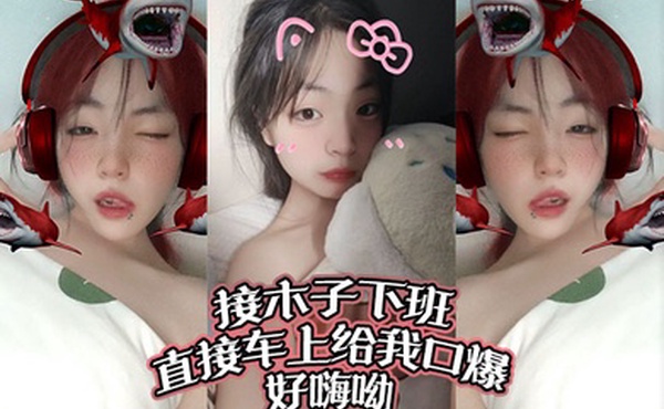 【姐弟乱伦】情人节特辑,约操牛仔裤紧身衣美胸姐姐,极品前凸后翘,美胸上位绝了