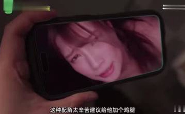 水果派出差醉酒玩游戏解锁男友绿帽癖SSIS-810