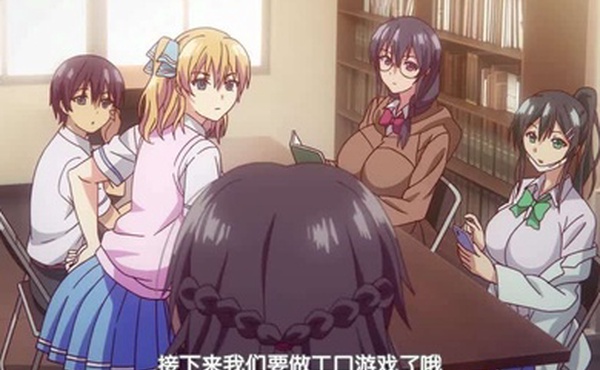 色情遊戲能用來解決所有問題