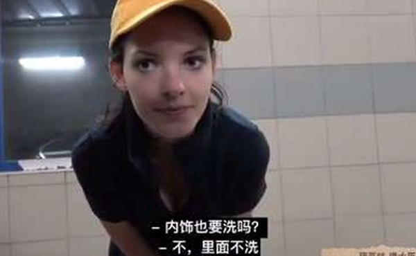 捷克街头系列顶级颜值篇之洗车西施有钱就是爷