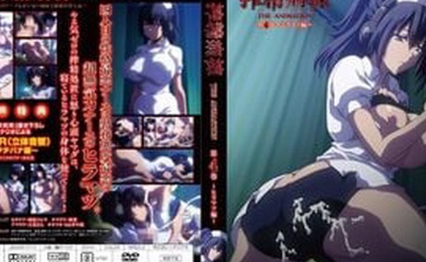 AMCP-148对同学的青梅竹马做色情同人之类的事情