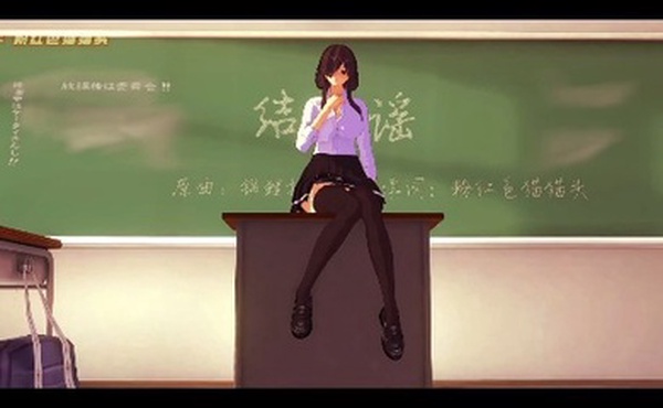 淫词艳曲mememe结缘谣