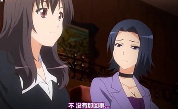 中文字幕婚前忧郁症DVD_不知道新娘有没有性感的情趣内衣