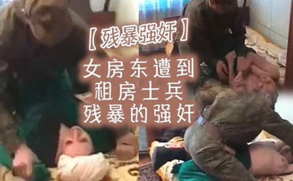 残暴强奸女房东遭到租房士兵残暴的强奸