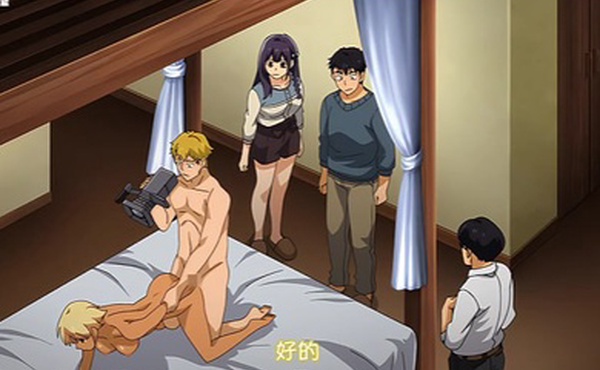 新番_好喜欢好喜欢和做爱的同班女同学_中文字幕