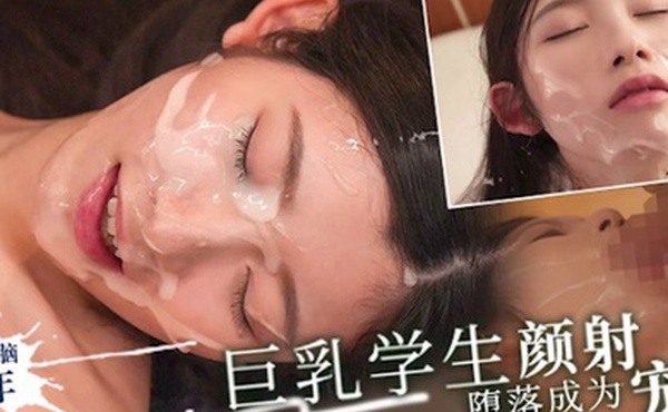 水果派得人恩果千年记白玩学生女萝莉CAWD-677