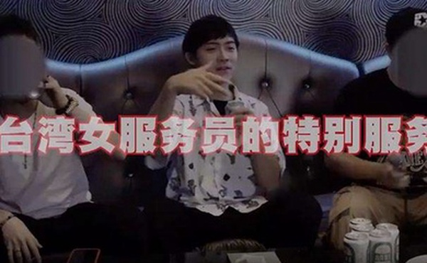 唱k唱到操起來女服務生直接服務到高潮