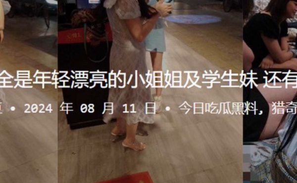 KTV厕拍全是年轻漂亮的小姐姐及学生妹还有个在手淫