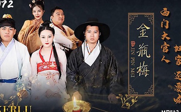 西门庆和好友逛窑子3P头牌楼凤潘金莲