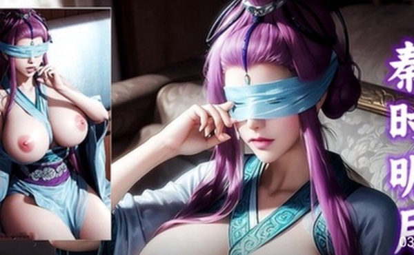 秦时明月 月神和少司命