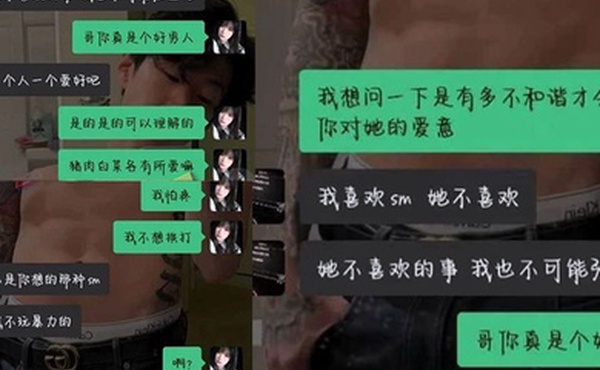 私拍泄密嘴上尊严道德的御姐美女却还是为了三万块放弃尊严沦为性奴