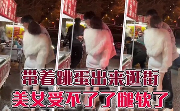 湖北恩施公路局公职人员罗相军家暴妻子出轨驻村女干部视频泄密跟泰迪一样凶猛