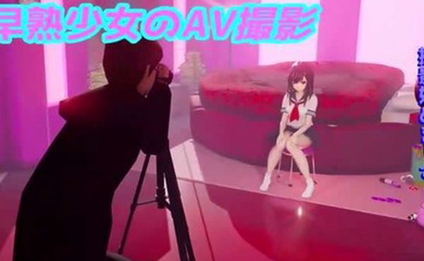 早熟少女のAV撮影