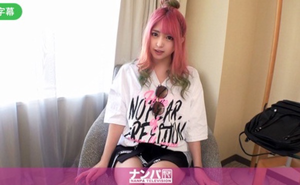 200GANA-2308-C マジ軟派、初撮。 1498 話題のドラマにあやかって【レンタル(ほぼ)なんもしない