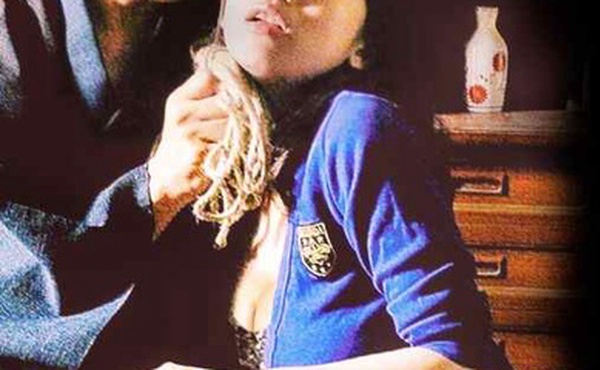 団地妻 隣人との性虐遊戯